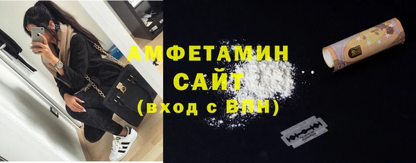 mdma Верхнеуральск